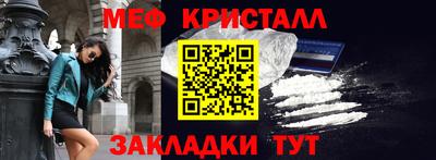 гидропоника Старая Купавна