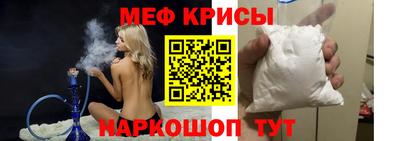 гидропоника Старая Купавна