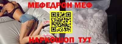 бутират Среднеуральск