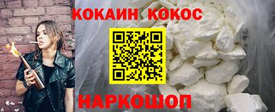 прущие крисы Тара