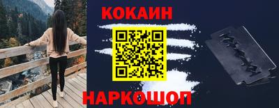 мефедрон Тверь