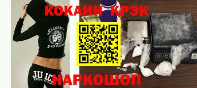 мефедрон Тверь