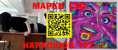 мефедрон Тверь