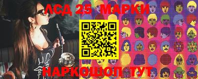 прущие крисы Тара
