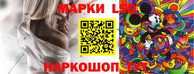 МДМА Татарск