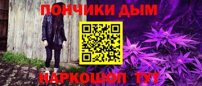 МДМА Татарск