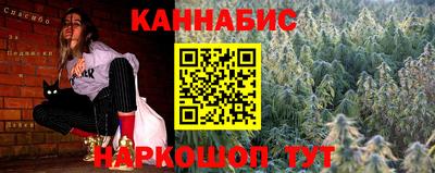 прущие крисы Тара
