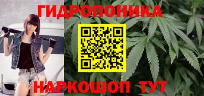 бутират Среднеуральск