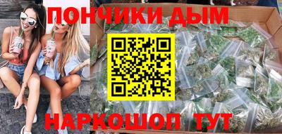 прущие крисы Тара