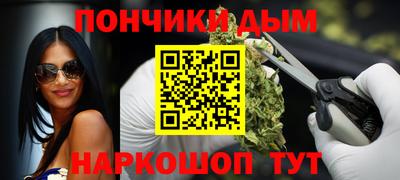 прущие крисы Тара