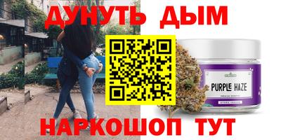 мефедрон Тверь