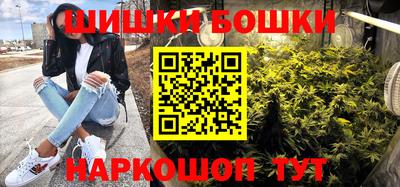 мефедрон Тверь
