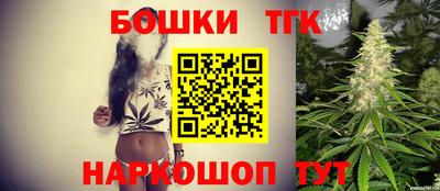 МДМА Татарск