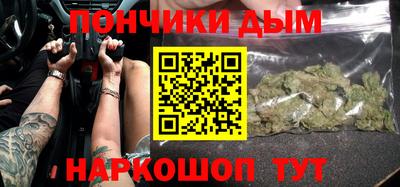 прущие крисы Тара