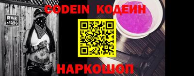 прущие крисы Тара