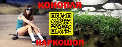 МДМА Татарск