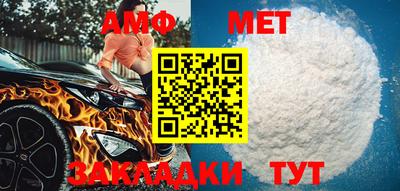 мефедрон Тверь