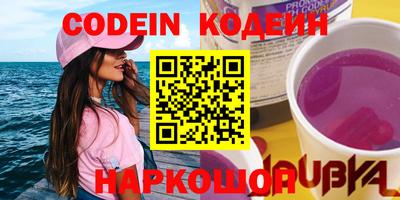 прущие крисы Тара