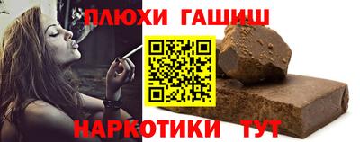 мефедрон Тверь