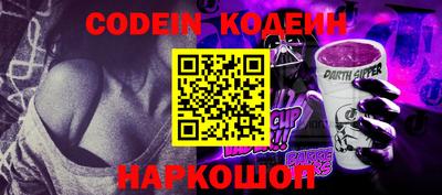 гидропоника Старая Купавна